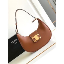 세린느 뉴 신상 호보백 (해외 배송)